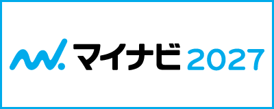 マイナビ2027